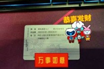 港澳台旅游团报价？港澳双人游5天4晚费用？