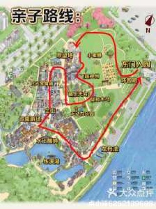 广州岭南印象园简介，广州岭南印象园门票多少钱一张