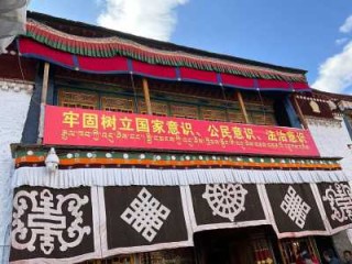 大昭寺门票官方网站预订，大昭寺具体位置在哪里