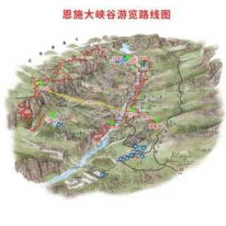 恩施大峡谷在哪里，湖北恩施大峡谷游记