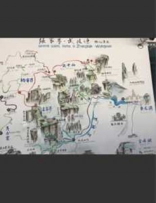 张家界森林公园游玩攻略，张家界森林公园游玩攻略地图？