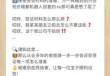 旅游签证怎么办理，法国旅游签证怎么办理？