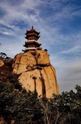 日照九仙山风景区？日照九仙山风景区门票？