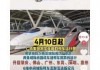 广州肇庆旅游攻略？广州肇庆旅游景点大全图片？