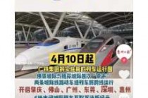 广州肇庆旅游攻略？广州肇庆旅游景点大全图片？