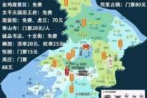苏州一日游攻略自助游？苏州一日游攻略自驾游去哪里玩？