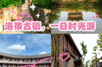 长城门票多少钱，水关长城门票多少钱