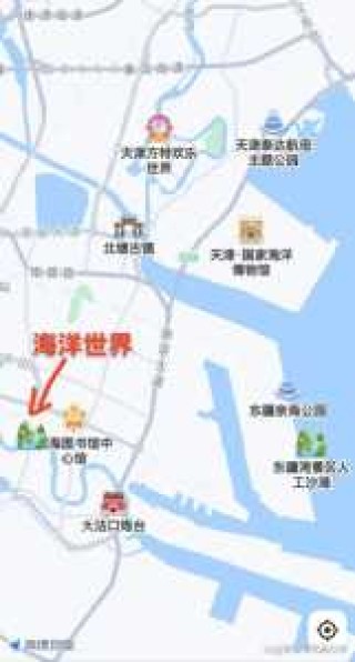 天津塘沽旅游攻略一日游，天津塘沽旅游景点大全集