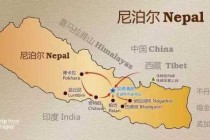 尼泊尔旅游攻略，尼泊尔旅游攻略费用表？