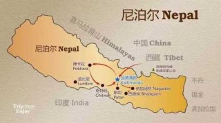 尼泊尔旅游攻略，尼泊尔旅游攻略费用表？