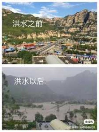 野三坡和十渡哪个好玩，野三坡好还是十渡好
