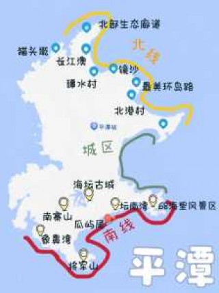 福州周边一日游最佳路线，福州周边一日游攻略自由行