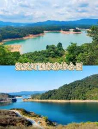 从化良口镇旅游攻略，从化良口镇的景点介绍？