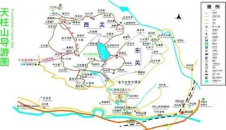 天柱山旅游攻略一日游？安徽天柱山旅游攻略一日游？