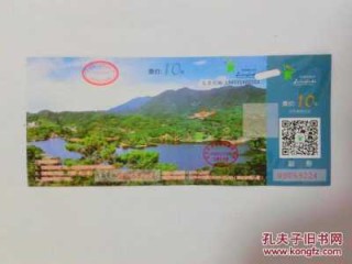 深圳仙湖植物园门票多少钱一张？深圳仙湖植物园怎么样好玩吗？