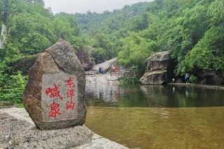 郑州附近自驾免费景区？郑州附近自驾免费景区推荐？