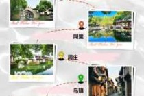浙江旅游地图景点地图，浙江省旅游地图必游景点高清版大图？