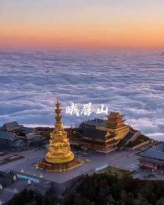 四川旅游景点大全景点介绍，四川旅游景点大全景点排名？