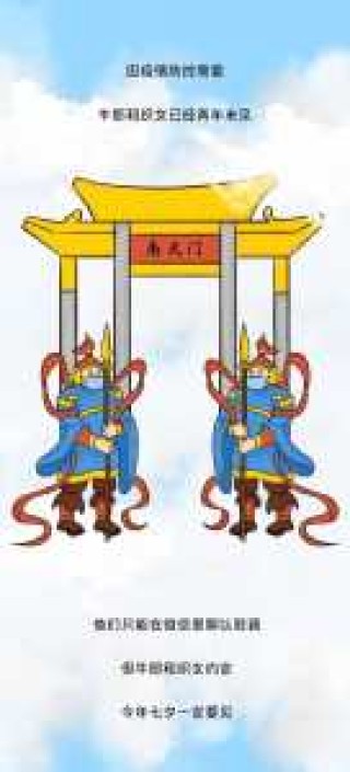 到泰国牛郎店的体验，泰国牛郎店玩法