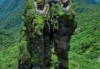 贵州旅游前十景点排名，贵州旅游前十景点排名梵净山？