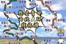 青海湖十一旅游攻略，101青海湖旅游攻略