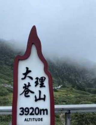 云南大理旅游景点有哪些，云南大理旅游景点攻略自由行？
