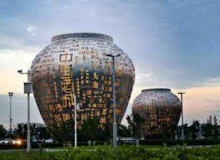 泸州旅游景点排名前十？泸州 旅游景点？