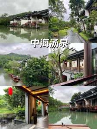 惠州龙门温泉度假村，惠州龙门温泉度假村地址在哪里