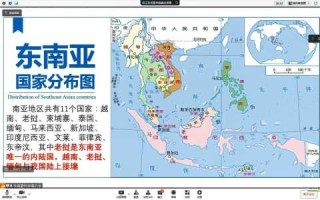 日本旅游攻略ppt，日本旅游攻略5日自助游攻略？