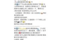 三亚3日游最佳路线，三亚三日游路线图