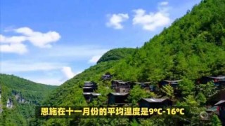 十一旅游去哪里最合适，十一旅游去哪里最合适国内