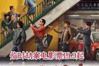 宝鸡团购网站大全，宝鸡团购房是怎么回事？
