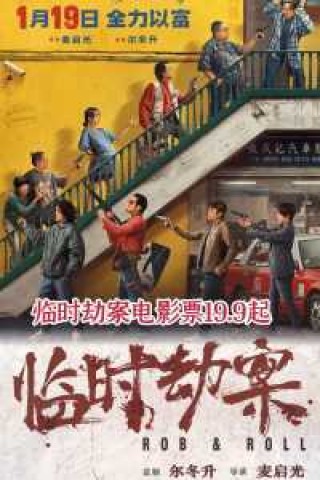 宝鸡团购网站大全，宝鸡团购房是怎么回事？