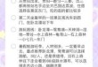 荔波大小七孔旅游攻略最佳线路，荔波大小七孔旅游攻略最佳线路贵阳出发
