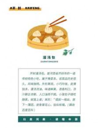 河南地图高清版大图片？河南地图图片 全图？