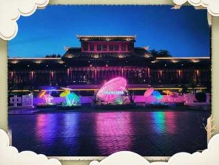 济南和泰安方特哪个好玩，济南方特和泰安方特哪一个大