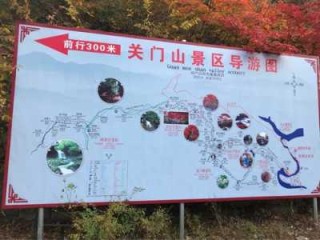 本溪不收费的景区自驾游？本溪不收费的景区自驾游攻略？