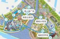 上海海昌海洋公园地址，上海海昌海洋公园地址坐10号线怎么走？