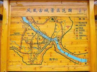 长沙到凤凰古城最佳路线，凤凰古城玩一天够吗？