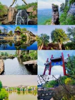枣庄旅游景点排名前十？枣庄游玩景点？