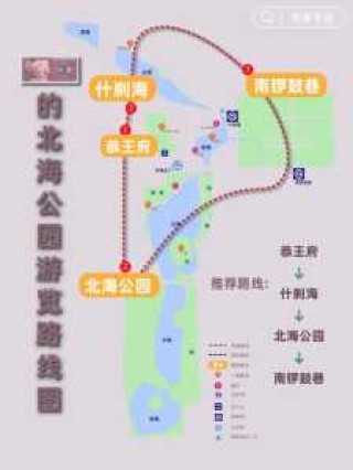 北京去坝上草原三日游？北京去坝上草原攻略？