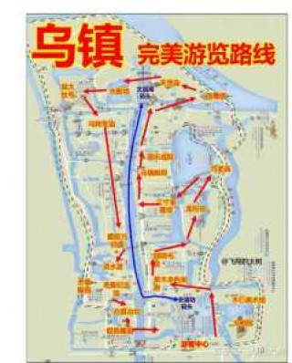 乌镇游玩攻略1日游？乌镇旅游攻略自由行一天？