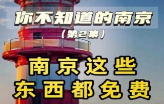 中山陵墓室不开放原因，中山陵墓室有没有遗体