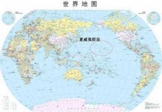 夏威夷是哪个国家的，夏威夷是什么国家的地方？