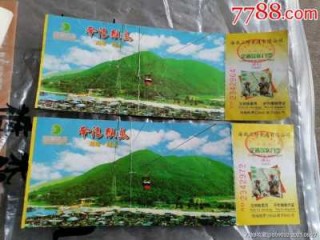 南湾猴岛门票优惠政策，南湾猴岛营业时间？