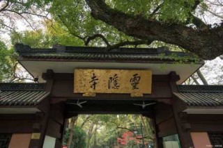 杭州自由行攻略三天？杭州前十必去景点？