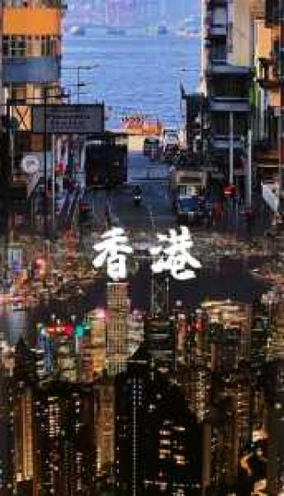 香港好玩的地方推荐？香港好玩的地方前十好玩的地方排名榜？