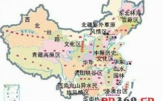 中国旅游网站排名中国旅游网，中国比较好的旅游网站