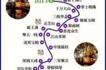织金洞景点介绍？织金洞景点介绍图片？