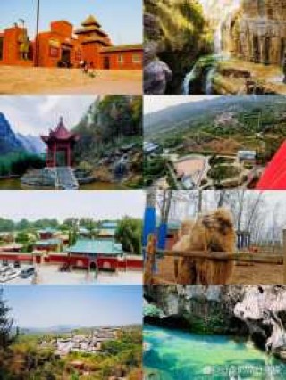 附近旅游景点推荐免费，附近旅游景点推荐免费 一日游？